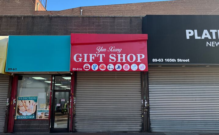 Pictures of Retail property located at 89-61A 165th St, Queens, NY 11432 for lease - image #1