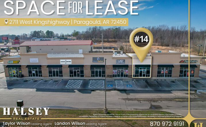 Pictures of Retail, Office, Restaurant property located at 2711 W Kingshighway, Paragould, AR 72450 for lease - image #1