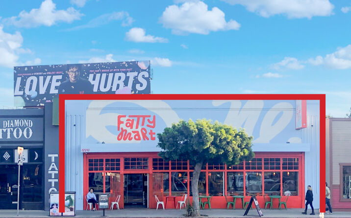 Pictures of Retail, Restaurant property located at 12210 Venice Blvd, Los Angeles, CA 90066 for lease - image #1