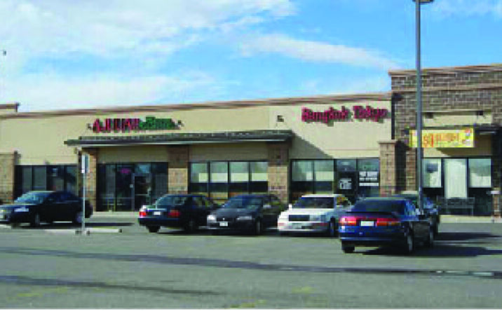 Pictures of Retail property located at 6020 S Gun Club Rd, Aurora, CO 80016 for lease - image #1