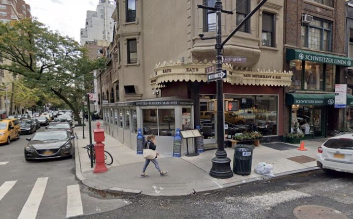 Pictures of Restaurant property located at 1055 Lexington Ave, New York, NY 10021 for lease - image #1