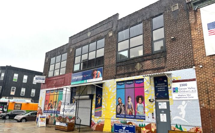 Pictures of Special Purpose property located at 2300 W Allegheny Ave, Philadelphia, PA 19132 for lease - image #1