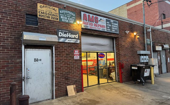 Pictures of Industrial property located at 80 Granite Ave, Staten Island, NY 10303 for lease - image #1