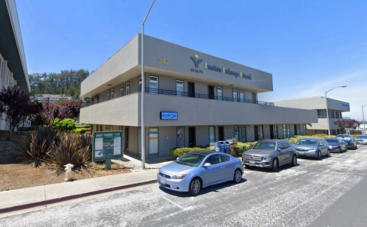 Pictures of Office property located at 347 Gellert Blvd, Daly City, CA 94015 for lease - image #1