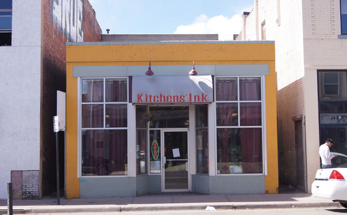 Pictures of Retail, Office property located at 757 Santa Fe Dr, Denver, CO 80204 for lease - image #1