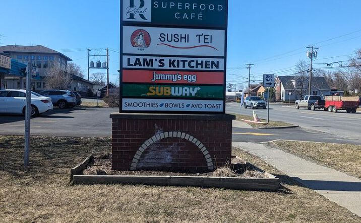 Pictures of Retail property located at 1800 Western Ave, Albany, NY 12203 for lease - image #1