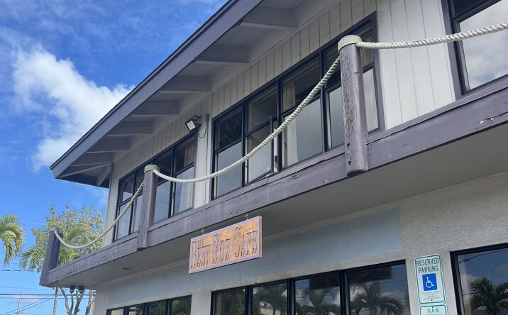 Pictures of Retail property located at 46 Hoolai St, Kailua, HI 96734 for lease - image #1