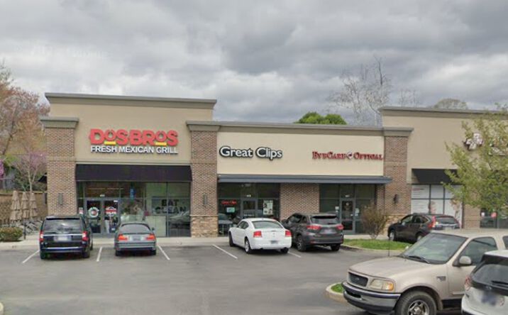 Pictures of Retail property located at 437 S Illinois Ave, Oak Ridge, TN 37830 for lease - image #1