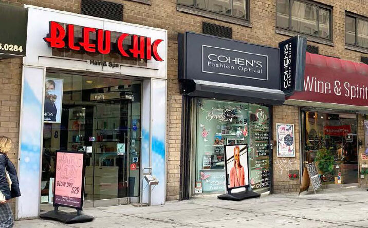 Pictures of Retail property located at 106 E 23rd St, New York, NY 10010 for lease - image #1