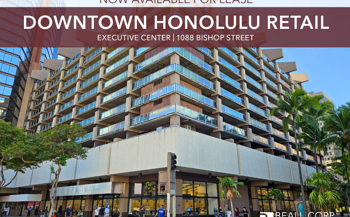 Pictures of Retail, Office property located at 1088 Bishop St, Honolulu, HI 96813 for lease - image #1