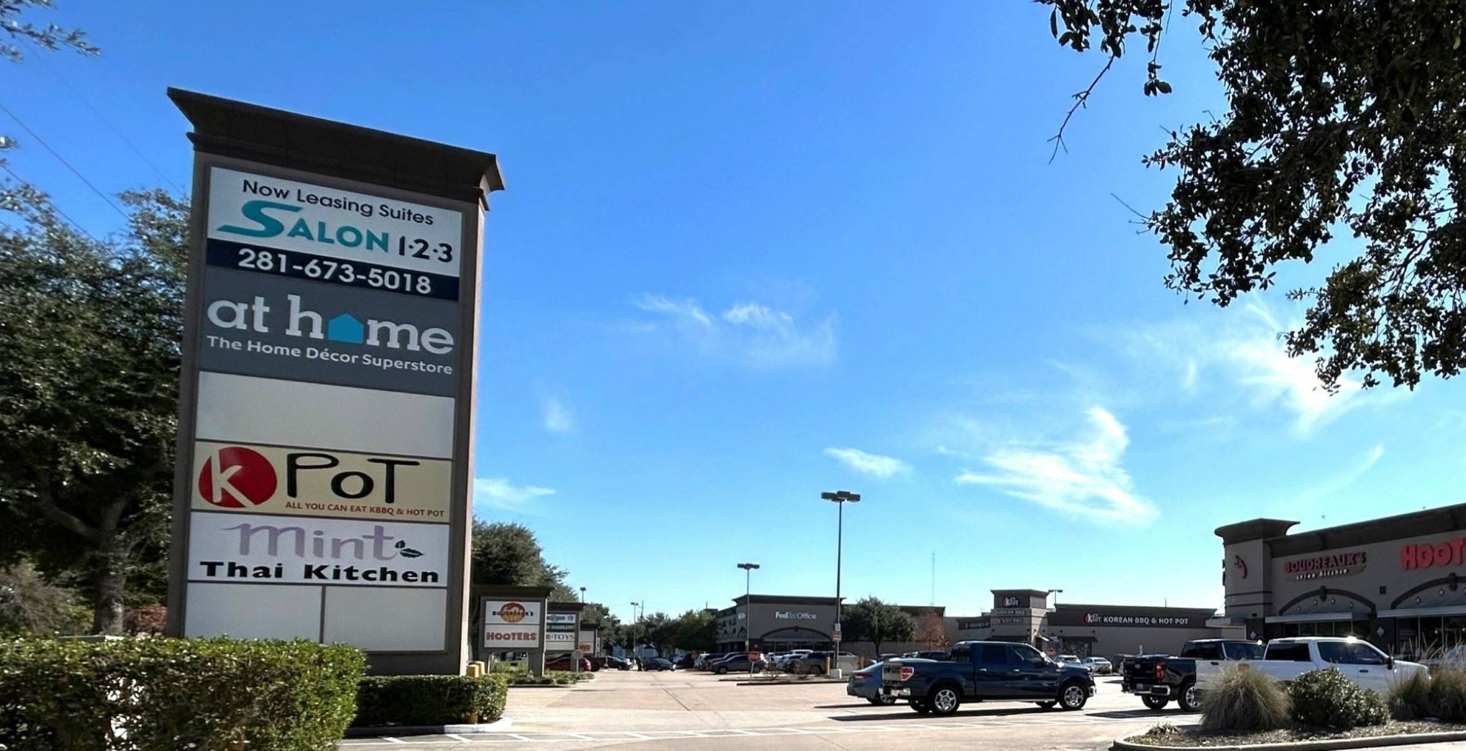 Willowbrook Center