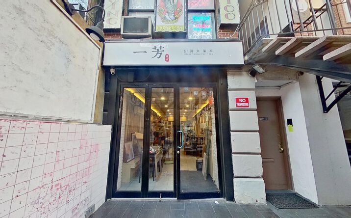 Pictures of Retail, Restaurant property located at 33 St Marks Pl, New York, NY 10003 for lease - image #1