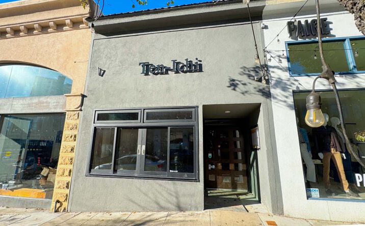 Pictures of Retail, Restaurant property located at 2235 Fillmore St, San Francisco, CA 94115 for lease - image #1