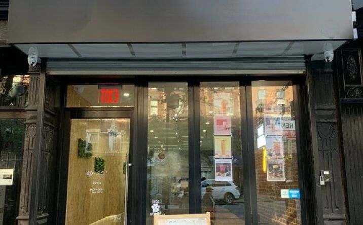 Pictures of Retail, Office, Restaurant property located at 653 9th Ave, New York, NY 10036 for lease - image #1