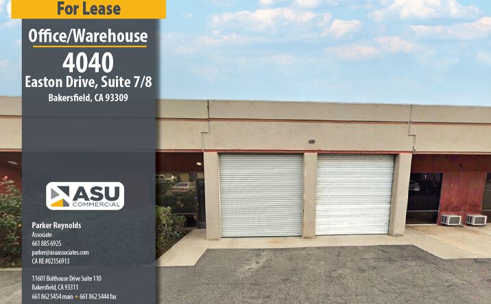 Pictures of Industrial property located at 4040 Easton Dr, Bakersfield, CA 93309 for lease - image #1