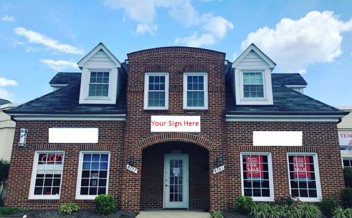 Pictures of Retail, Office property located at 8759 Mathis Ave, Manassas, VA 20110 for lease - image #1