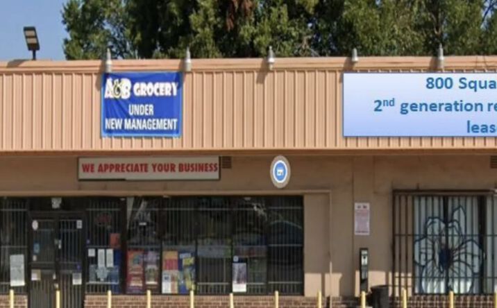 Pictures of Retail property located at 515 Berry Rd, Houston, TX 77022 for lease - image #1