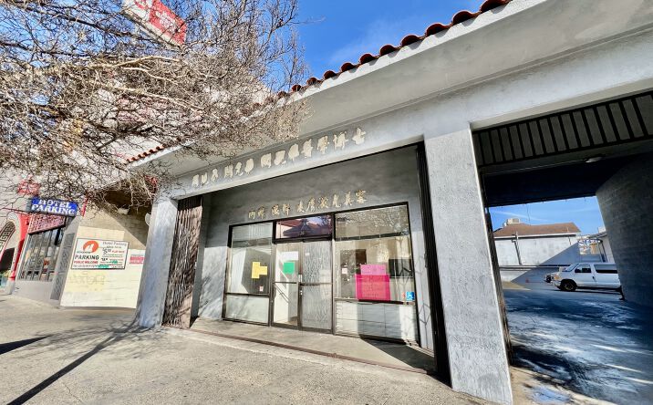 Pictures of Retail, Office property located at 808 N Hill St, Los Angeles, CA 90012 for lease - image #1