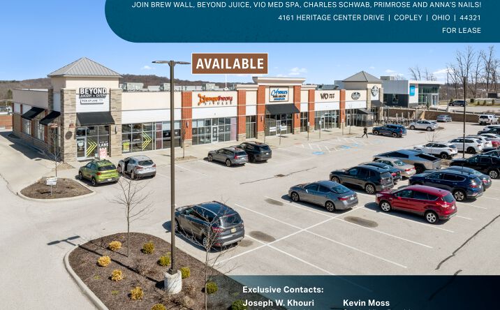 Pictures of Retail property located at 4161 Heritage Center Dr, Copley, OH 44321 for sales - image #1