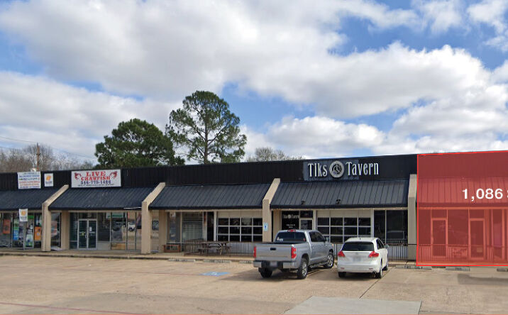 Pictures of Retail property located at 11650 Jones Rd, Houston, TX 77070 for lease - image #1