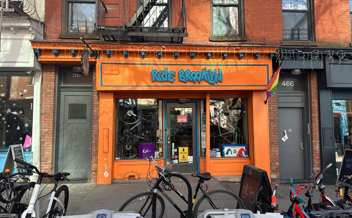 Pictures of Retail property located at 468 Bergen St, Brooklyn, NY 11217 for lease - image #1