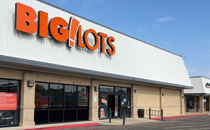 Pictures of Retail property located at 4201 Denny Ave, Pascagoula, MS 39581 for lease - image #1