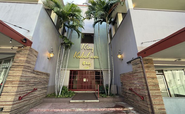 Pictures of Retail, Office, Restaurant property located at 1401 Kalākaua Ave, Honolulu, HI 96826 for lease - image #1