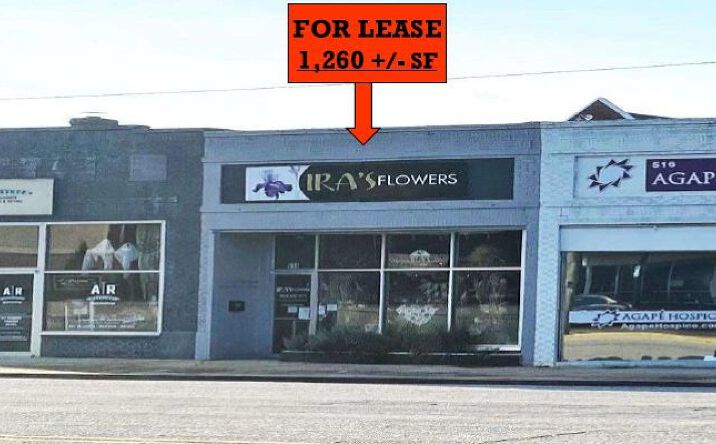 Pictures of Retail, Office property located at 514 E Main St, Spartanburg, SC 29302 for lease - image #1