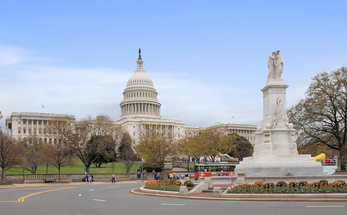 Pictures of Retail, Office, Special Purpose property located at 1312 Pennsylvania Ave. SE, Washington, DC 20003 for lease - image #1