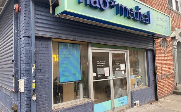 Pictures of Retail, Office, Restaurant property located at 100-22 37th Ave, Queens, NY 11368 for lease - image #1