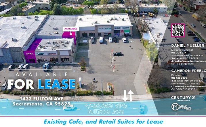 Pictures of Retail, Industrial, Restaurant property located at 1433 Fulton Ave, Sacramento, CA 95825 for lease - image #1