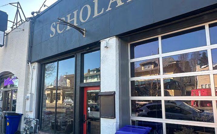Pictures of Retail, Restaurant property located at 2226 NE Broadway, Portland, OR 97232 for lease - image #1