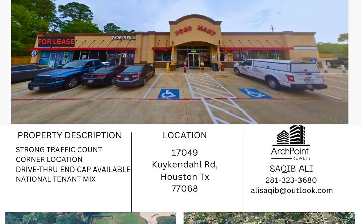 Pictures of Retail property located at 17049 Kuykendahl Rd, Houston, TX 77068 for lease - image #1