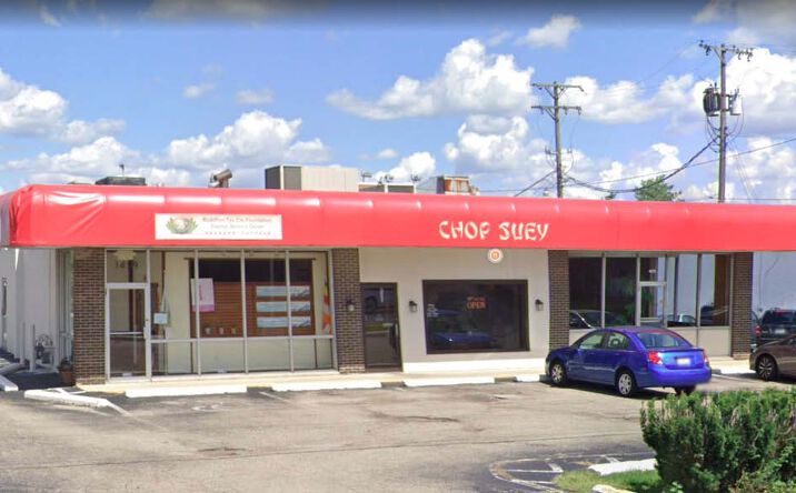 Pictures of Retail, Office property located at 1459 E Dorothy Ln, Dayton, OH 45429 for lease - image #1