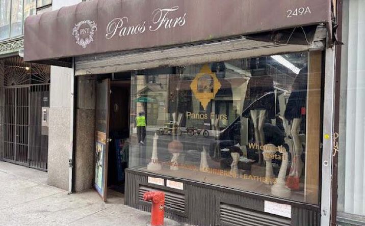 Pictures of Retail property located at 249 W 29th St, New York, NY 10001 for lease - image #1