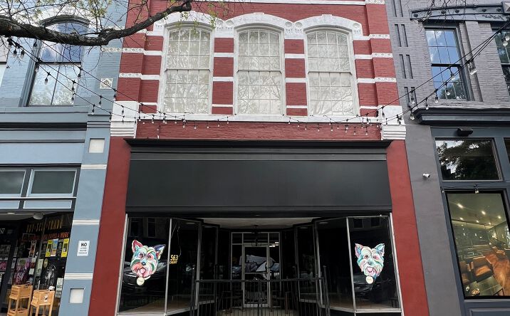 Pictures of Retail, Office property located at 563 Cherry St, Macon, GA 31201 for lease - image #1