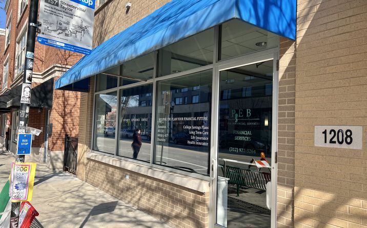 Pictures of Retail, Office property located at 1208 W Taylor St, Chicago, IL 60607 for lease - image #1