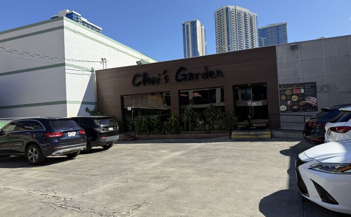 Pictures of Retail, Office, Restaurant property located at 1303 Rycroft St, Honolulu, HI 96814 for lease - image #1