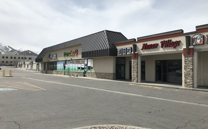Pictures of Retail property located at 205 N Main St, Tooele, UT 84074 for lease - image #1