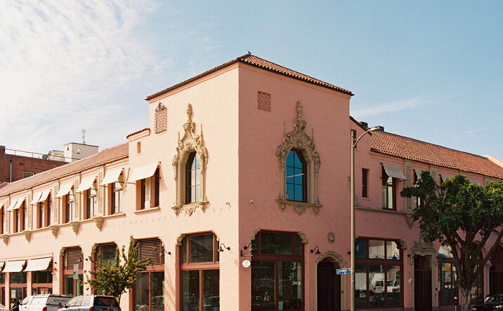 Pictures of Retail, Office property located at 2500 W 7th St, Los Angeles, CA 90057 for lease - image #1