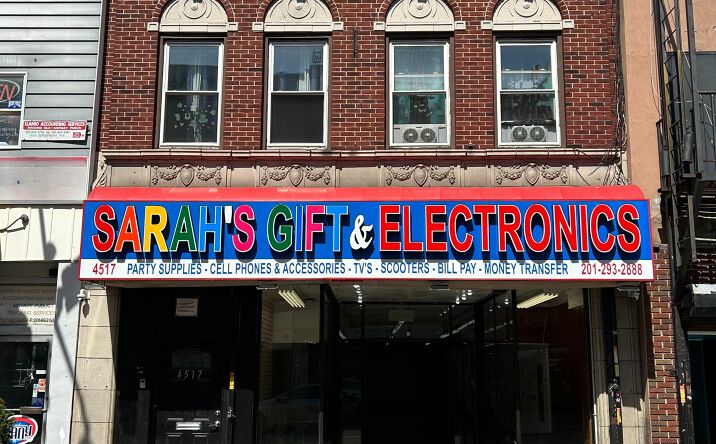 Pictures of Retail, Office property located at 4517 Bergenline Ave, Union City, NJ 07087 for lease - image #1