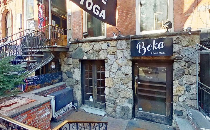 Pictures of Retail property located at 9 St 2nd Avenue & 3rd Avenue, New York, NY 10003 for lease - image #1