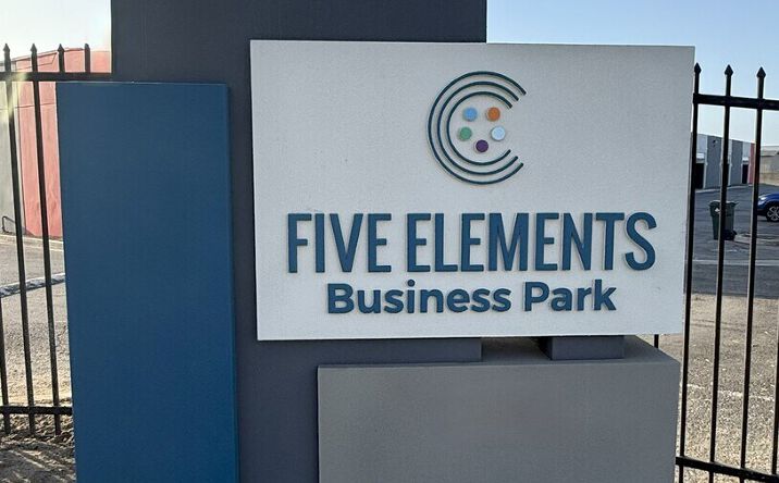 Pictures of Industrial property located at 12301 Mills Avenue, Chino, CA 91766 for lease - image #1