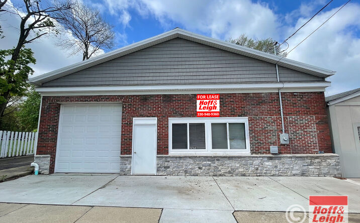 Pictures of Retail property located at 934 Southeast Ave, Tallmadge, OH 44278 for lease - image #1