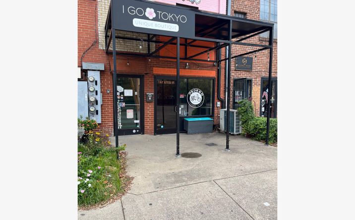 Pictures of Retail, Office, Restaurant property located at 157 River St, Chattanooga, TN 37405 for lease - image #1