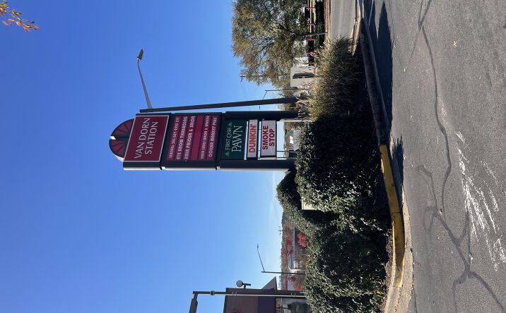 Pictures of Retail property located at 504 S Van Dorn St, Alexandria, VA 22304 for lease - image #1