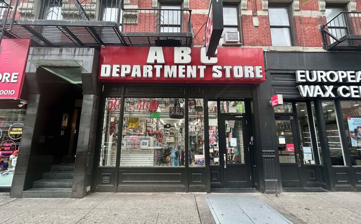 Pictures of Retail property located at 26 W 125th St, New York, NY 10027 for lease - image #1