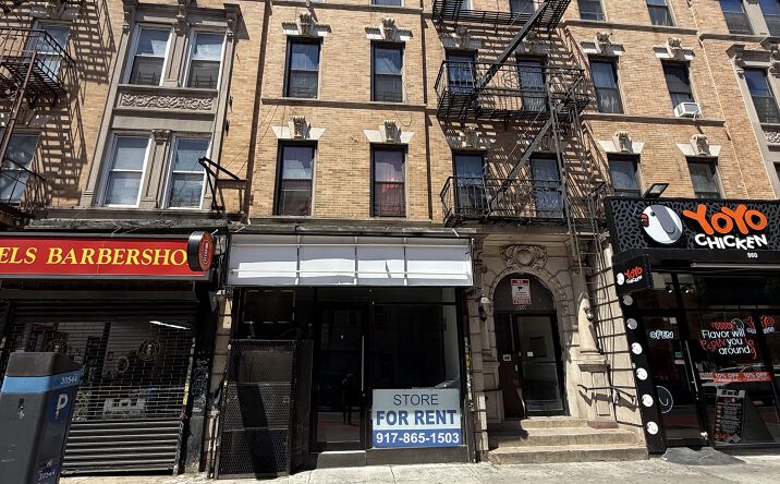 Pictures of Retail, Office property located at 860 Nostrand Ave, Brooklyn, NY 11225 for lease - image #1