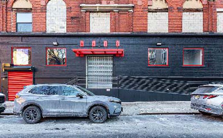 Pictures of Retail property located at 243 W 124th St, New York, NY 10027 for lease - image #1