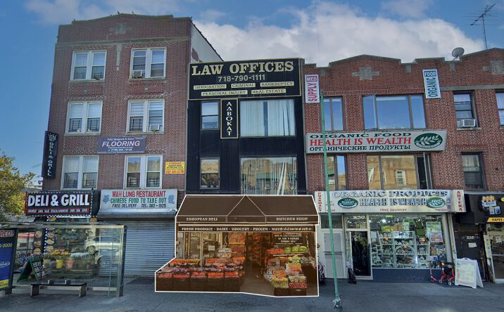 Pictures of Retail property located at 1928 Kings Hwy, Brooklyn, NY 11229 for lease - image #1